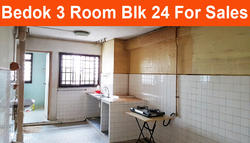 Blk 24 New Upper Changi Road (Bedok), HDB 3 Rooms #151630792